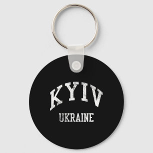 Kyiv Ukraine Retro 70s College Sports Style Key Ring