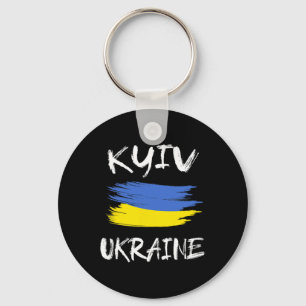 Kyiv Ukraine Souvenir Ukrainian Country Flag Brush Key Ring