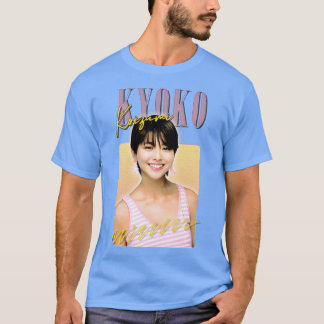 Kyoko Koizumi Retro 80s Fan Art Design T-Shirt
