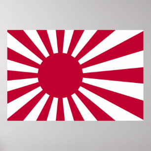 Kyokujitsu-ki (Maritime) Poster