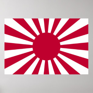 Kyokujitsu-ki Poster