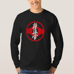Kyokushin Kaikan Karate Symbol Kyokushinkai T-Shirt