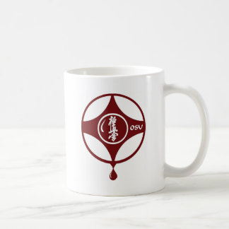 Kyokushin KANKU Coffee Mug