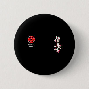 Kyokushin Karate 1  6 Cm Round Badge