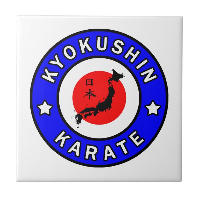 Kyokushin Karate Ceramic Tile (Front)