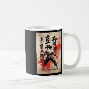 Kyokushin Karate Japanese Calligraphy Martial Arts Coffee Mug