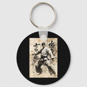 Kyokushin Karate Japanese Calligraphy Martial Arts Key Ring