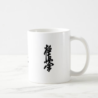 Kyokushin Karate Japanese Kanji Mug