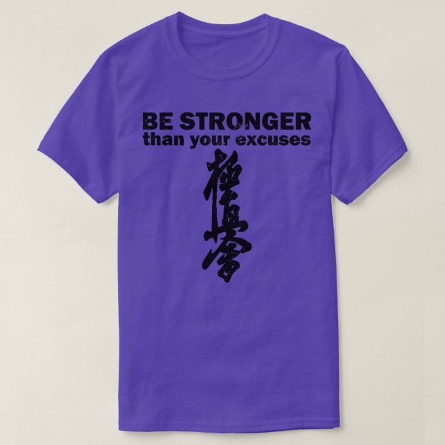 Kyokushin Karate Lesson 1 T-Shirt (Design Front)