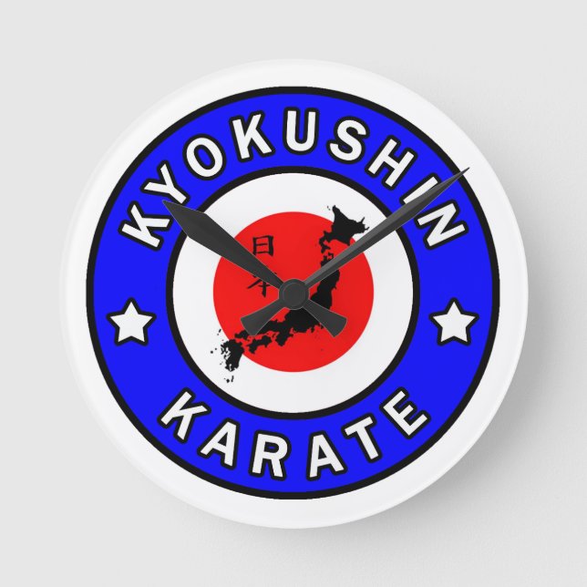 Kyokushin Karate Round Clock (Front)