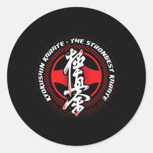 Kyokushin Karate Strongest  Classic Round Sticker