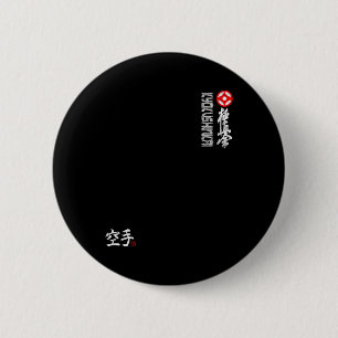 Kyokushin Karate Symbol Kyokushinkai Dojo Training 6 Cm Round Badge