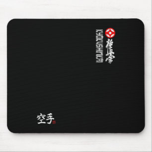 Kyokushin Karate Symbol Kyokushinkai Dojo Training Mouse Pad