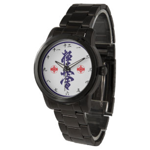 Kyokushin Karate Vintage Watch