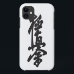 Kyokushin style 5s iPhone 11 case<br><div class="desc">Kyokushin kanji</div>