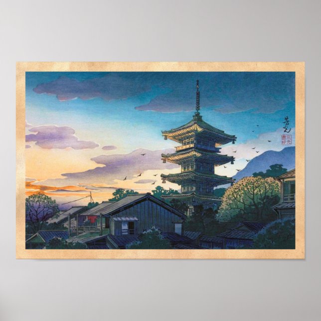 Kyoraku attractions Nomura Yasaka pagoda sunshine Poster (Front)