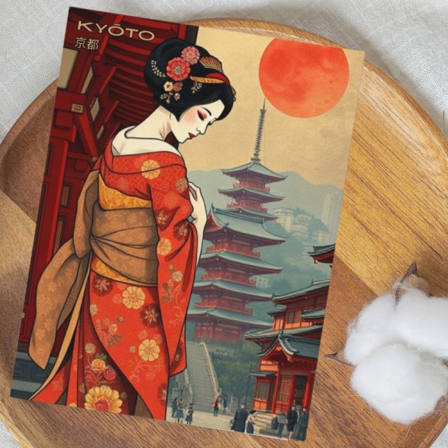 Kyōto 京都 Japan geisha vintage retro Postcard (Creator Uploaded)