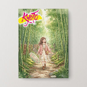 Kyoto, Arashiyama, Bamboo Grove Path, Watercolor
