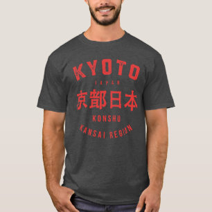 Kyoto boy T-Shirt