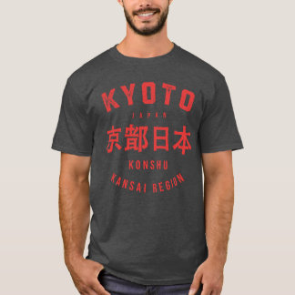 Kyoto boy T-Shirt