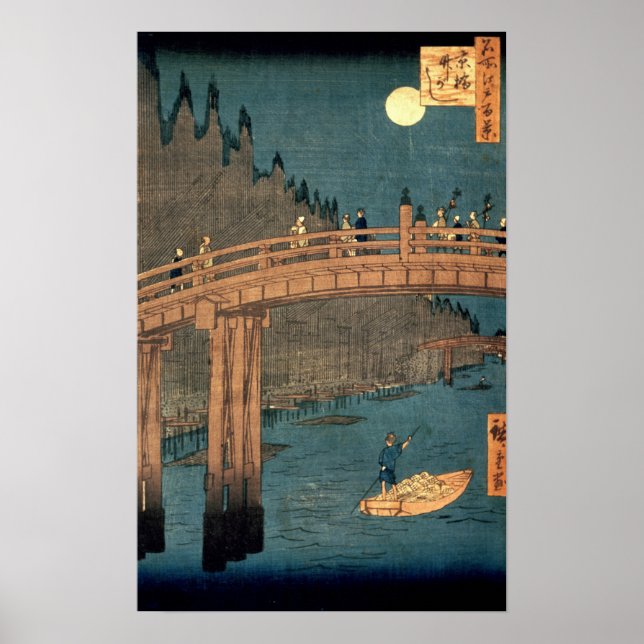 Kyoto bridge by moonlight poster (Front)