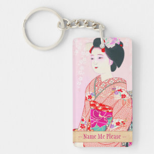 Kyoto Brocade, Four Leaves - Spring japanese lady Key Ring