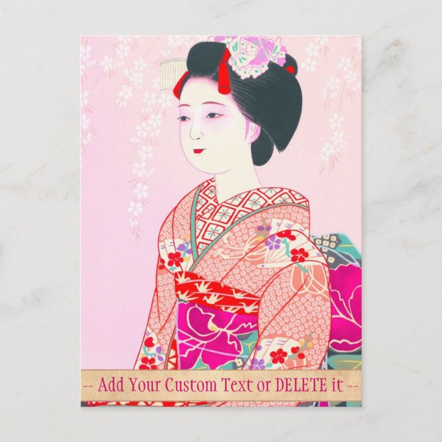 Kyoto Brocade, Four Leaves - Spring japanese lady Postcard (Front)