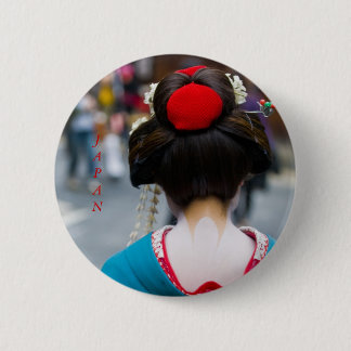 Kyoto Button