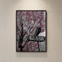 Kyoto Cherry Blossom Poster Shijo Dori Sakura