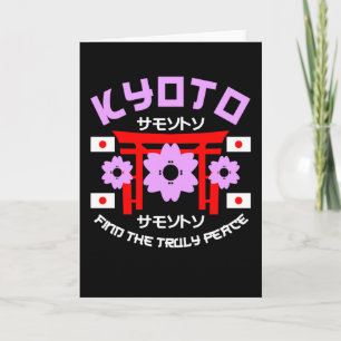 Kyoto City of Cherry Blossom - Japan Cities Card