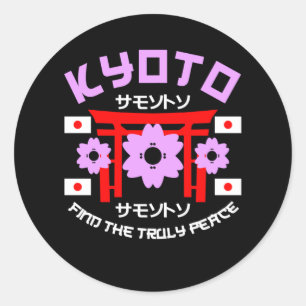 Kyoto City of Cherry Blossom - Japan Cities Classic Round Sticker