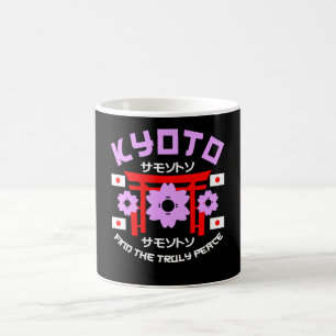 Kyoto City of Cherry Blossom - Japan Cities Coffee Mug