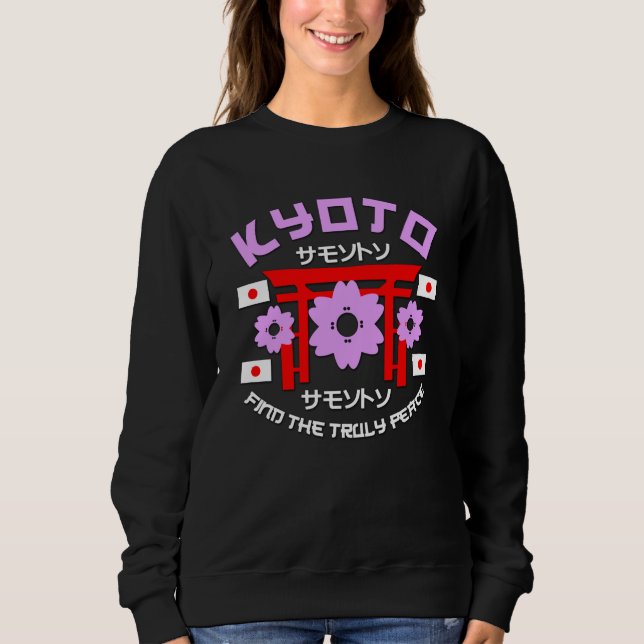 Kyoto City of Cherry Blossom - Japan Cities Sweatshirt (Front)