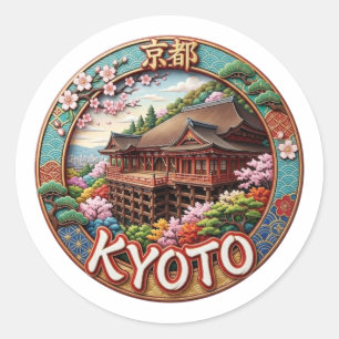 KYOTO CLASSIC ROUND STICKER