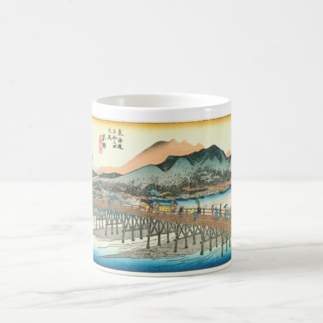 Kyoto Coffee Mug (Center)