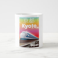 kyoto Japan bullet train vintage travel poster