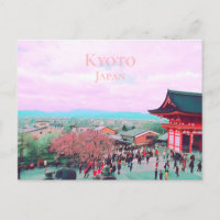 Kyoto Japan Cherry blossom at shrine travel print