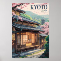 Kyoto Japan House Illustration Travel Art Vintage
