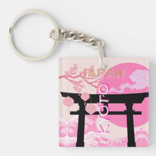 Kyoto Japan Pink Travel Art Key Ring