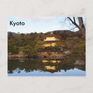 Kyoto, Japan, Postcard
