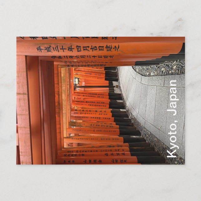 Kyoto, Japan postcard (Front)