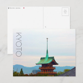 Kyoto, Japan Postcard
