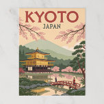 Kyoto, Japan Postcard<br><div class="desc">vintage travel poster for Kyoto, Japan in a retro vector style. Feature a serene scene of Kinkaku-ji (Golden Pavilion) reflecting in a still pond, surrounded by lush green trees and cherry blossoms in soft pink. Add a misty Mt. Hiei in the background. Use bold outlines, warm sunlit hues, and traditional...</div>