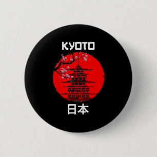 Kyoto Japan Sakura Tree Temple Tourist 6 Cm Round Badge