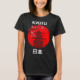 Kyoto Japan Sakura Tree Temple Tourist T-Shirt
