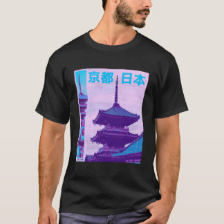 Kyoto Japan Traditional Building Japanese Letters T-Shirt
