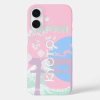 Kyoto Japan Travel Art, Pink Preppy Art