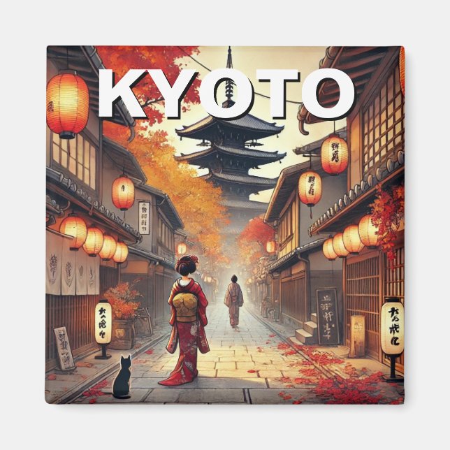 Kyoto Japan Travel Yasaka Shrine Autumn Magnet (Front)