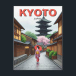 Kyoto Japan Travel Yasaka Shrine Postcard<br><div class="desc">Kyoto is an ancient city in Japan that's known for its culture,  history,  and natural beauty.  Yasaka Shrine,  once called Gion Shrine,  is a Shinto shrine in the Gion District of Kyoto,  Japan</div>