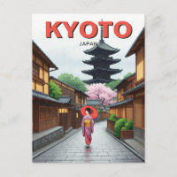 Kyoto Japan Travel Yasaka Shrine